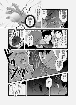 第43页图