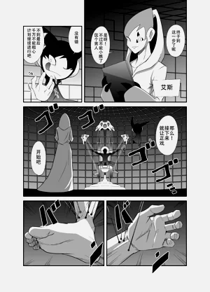 第47页图