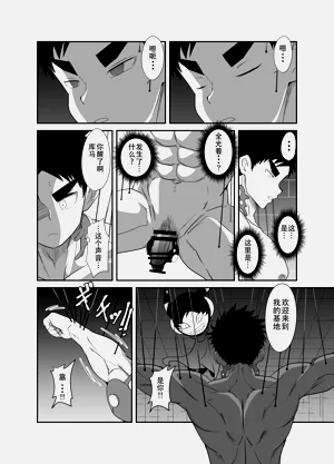 第50页图