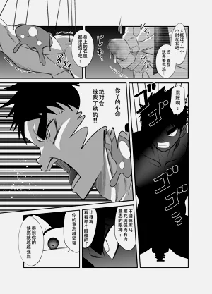 第53页图