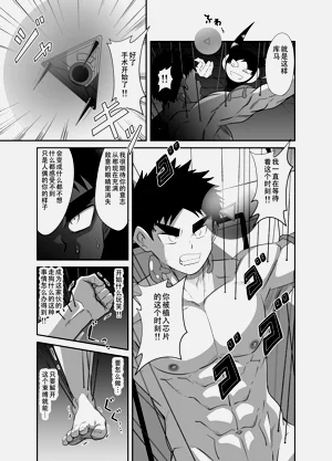 第57页图