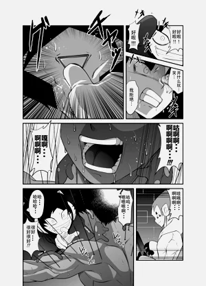 第60页图