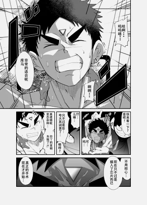 第61页图
