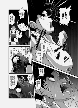 第62页图
