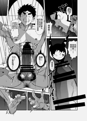 第73页图