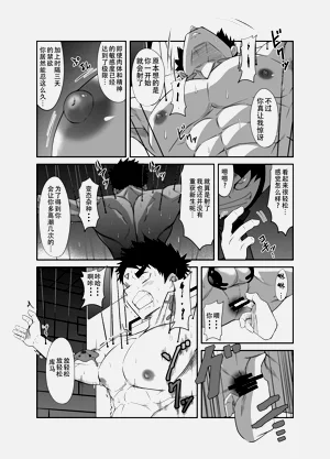 第79页图