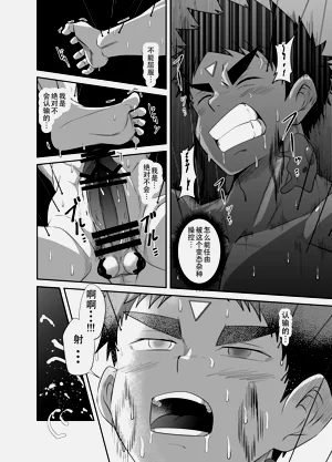第82页图