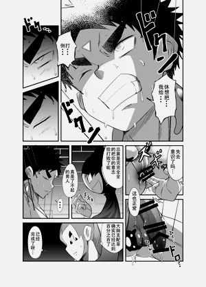 第85页图