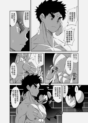 第92页图