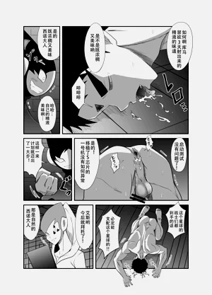 第98页图