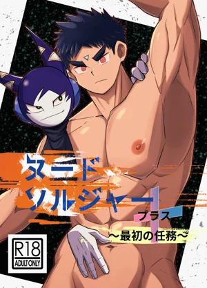 第1頁圖
