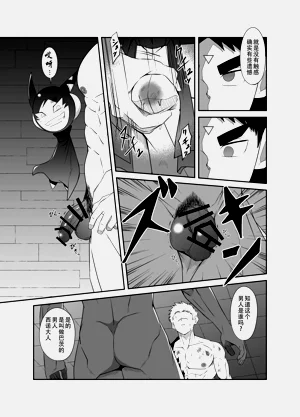 第17頁圖