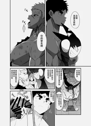 第18頁圖