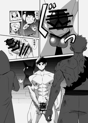 第23頁圖