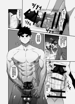 第24頁圖
