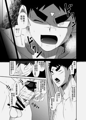 第27頁圖