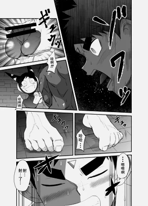 第33頁圖