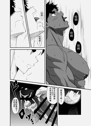 第38頁圖