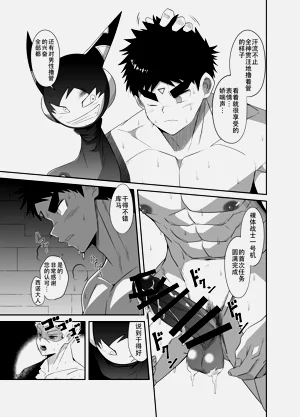 第39頁圖