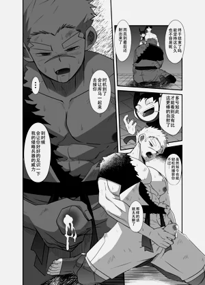 第40頁圖