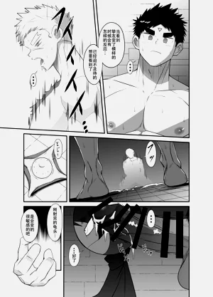 第41頁圖