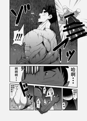 第42頁圖