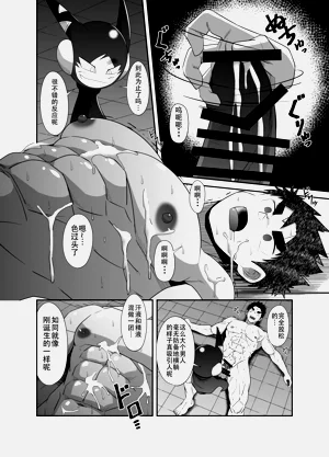 第48頁圖