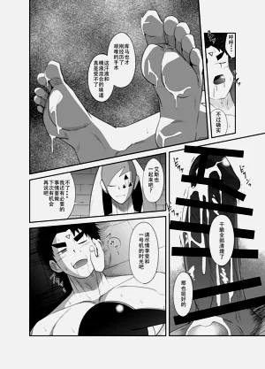 第52頁圖