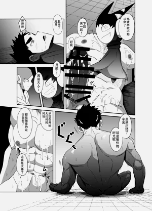第53頁圖