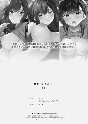第37頁圖