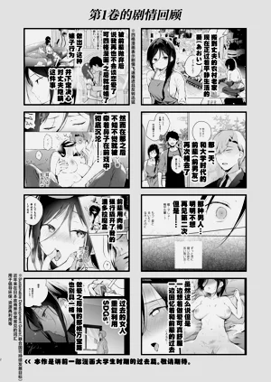 第42頁圖