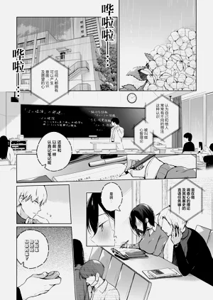 第43頁圖