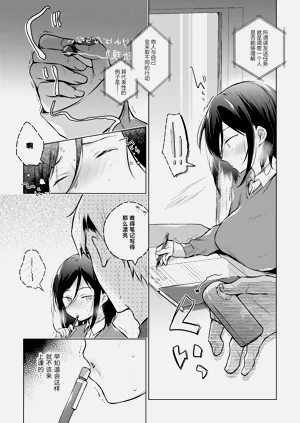 第44頁圖