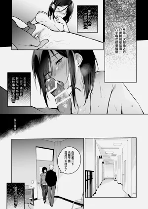 第48頁圖