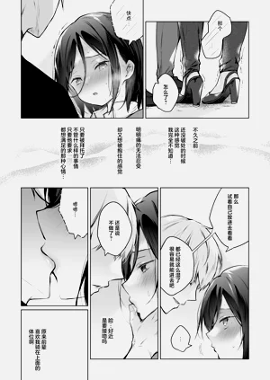 第53頁圖