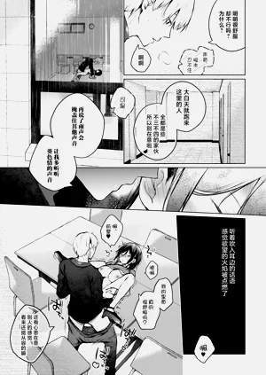 第59頁圖