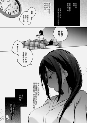 第65頁圖