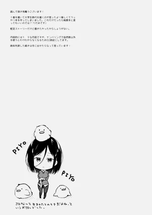 第67頁圖