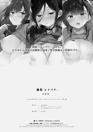 第68頁圖