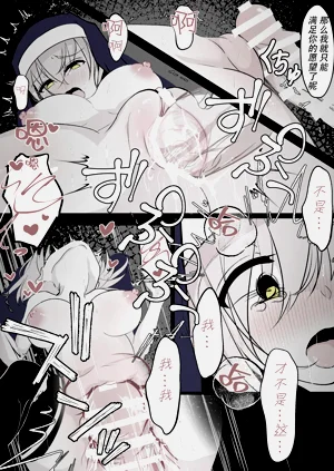 第18頁圖