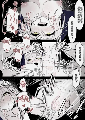 第19頁圖