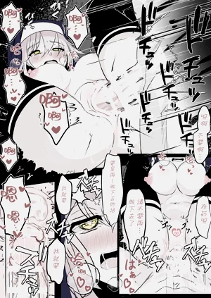 第20頁圖