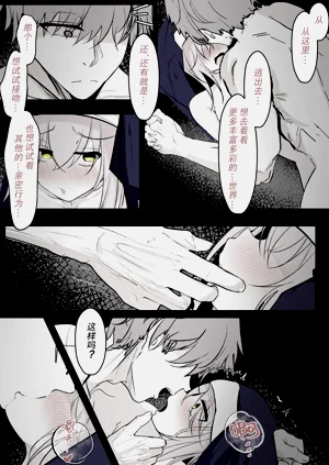第23頁圖