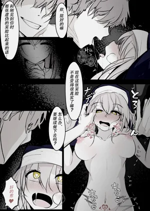 第24頁圖