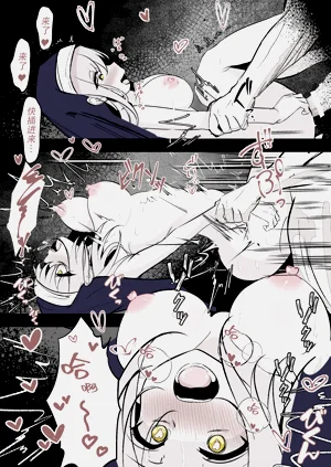 第26頁圖