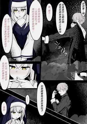 第33頁圖
