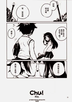 第21页图