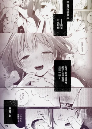 第40頁圖