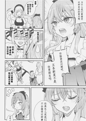 第11页图