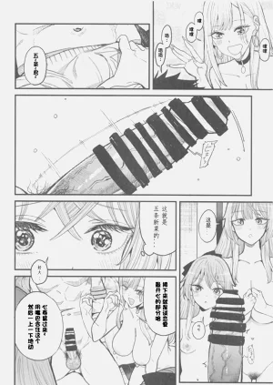 第15页图
